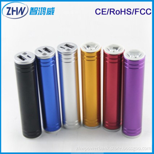 Mini Bright Torch 2600mAh Power Bank with High Capacity